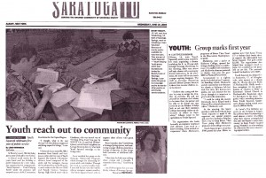Albany Times Union - June 16, 2004